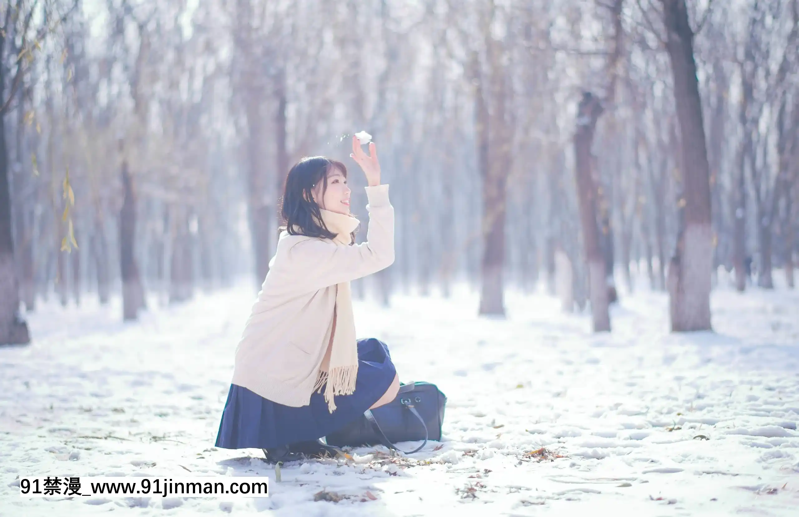 [周嘰是可愛兔兔]小清新居家服+雪景jk[ariens s-18h tractor]