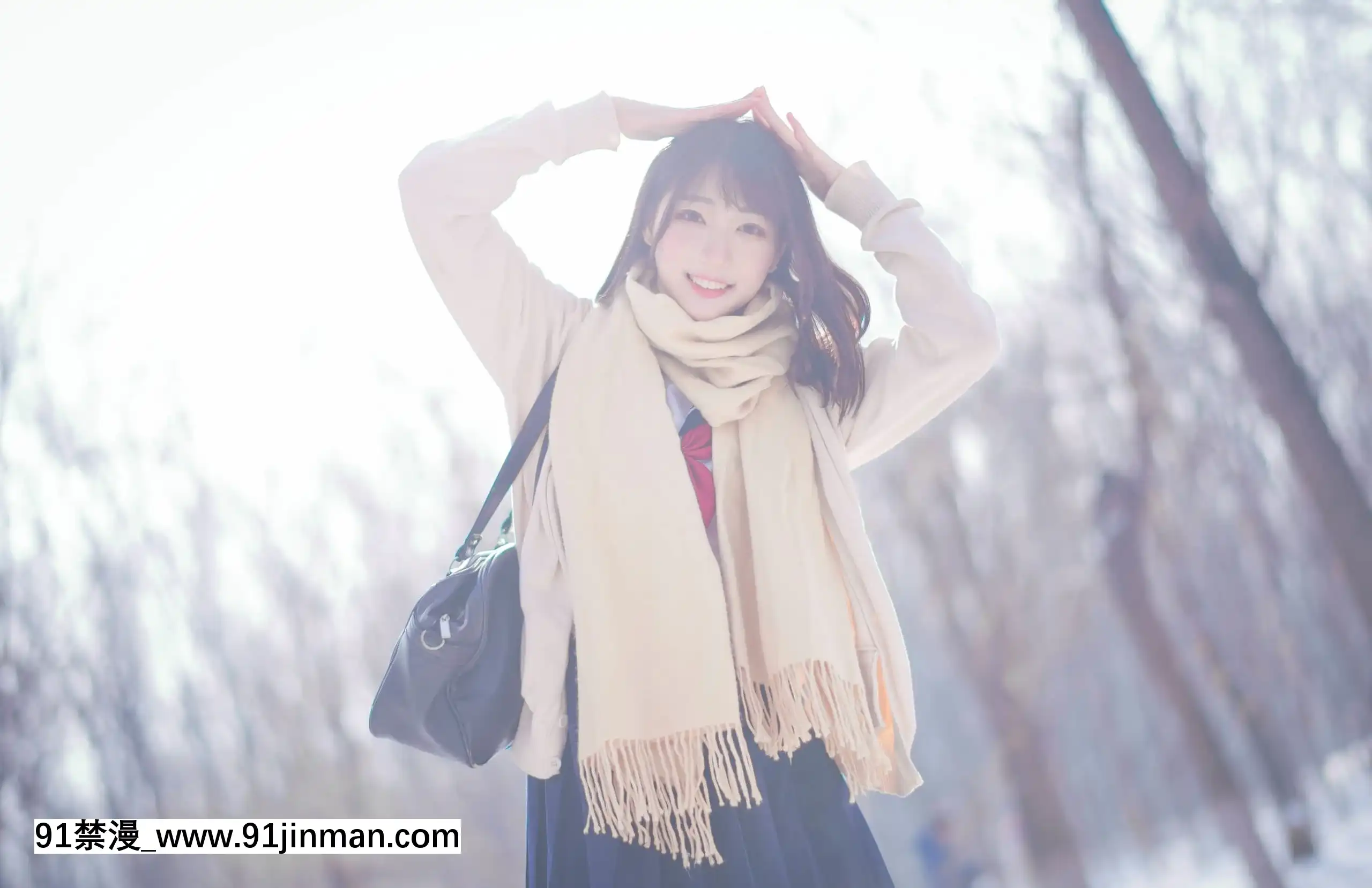 [周嘰是可愛兔兔]小清新居家服+雪景jk[ariens s-18h tractor]