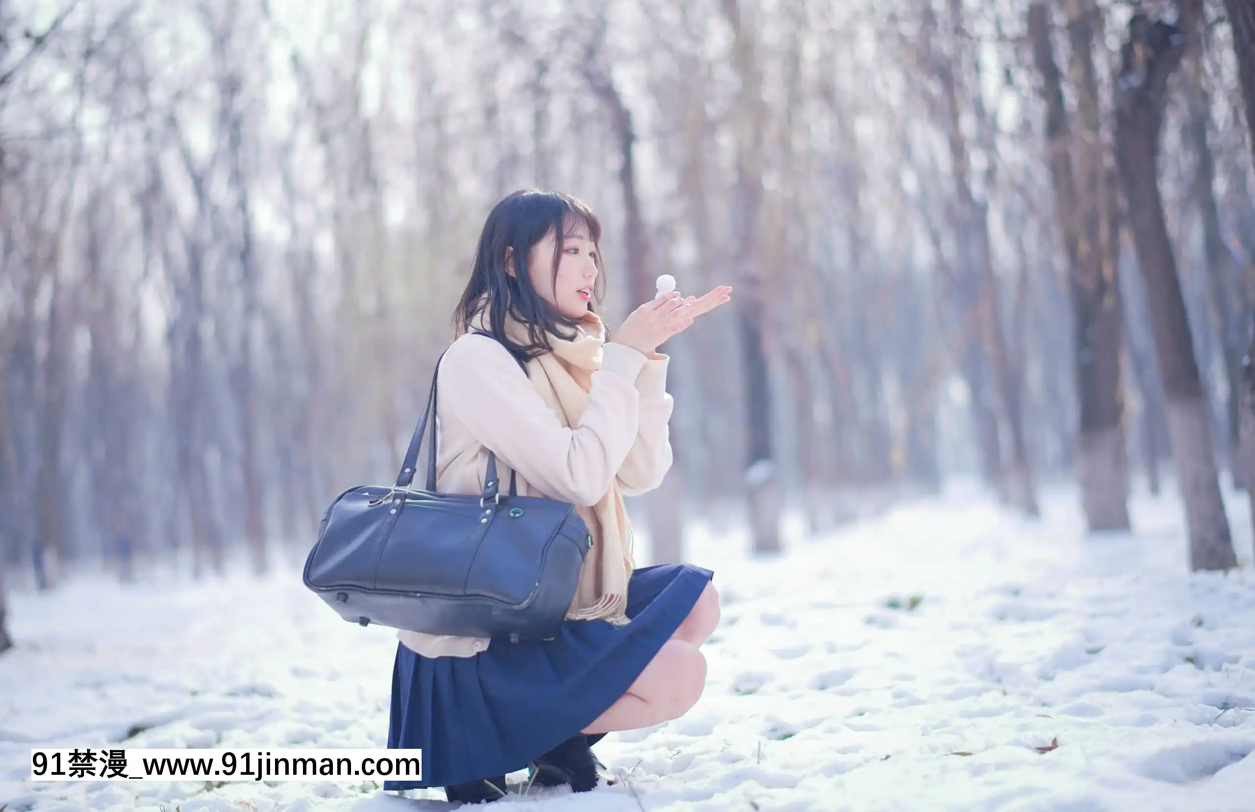 [周嘰是可愛兔兔]小清新居家服+雪景jk[ariens s-18h tractor]