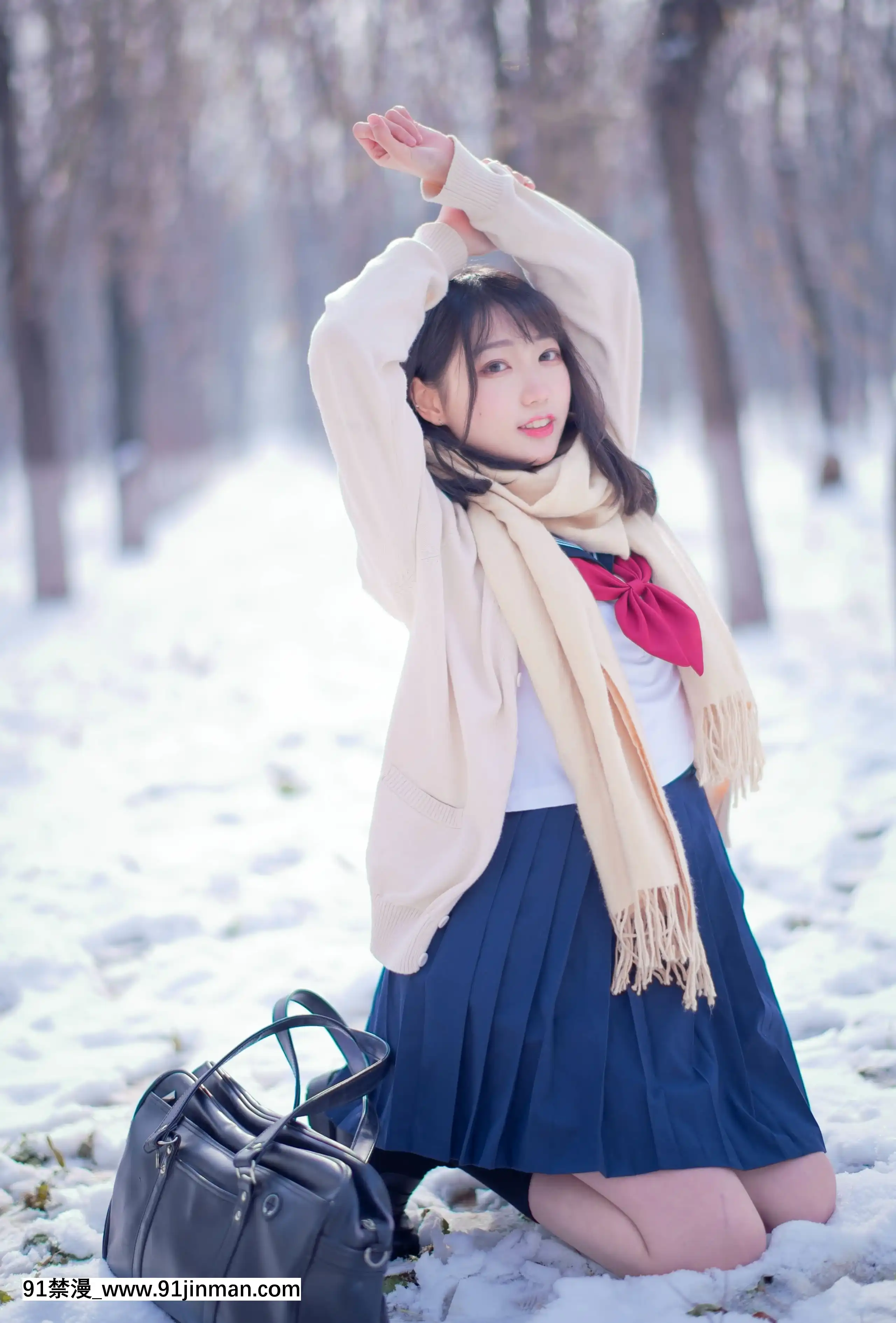[周嘰是可愛兔兔]小清新居家服+雪景jk[ariens s-18h tractor]