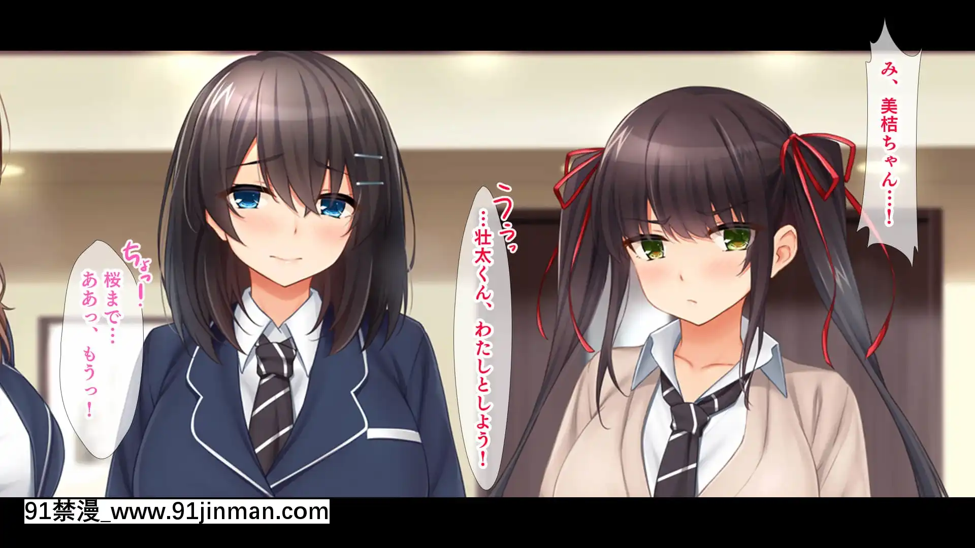 (Doujin CG Collection) [Studio Yama Roman (cccpo)] 4P 后宫在我家！[gaia 14 18h rose 2017]