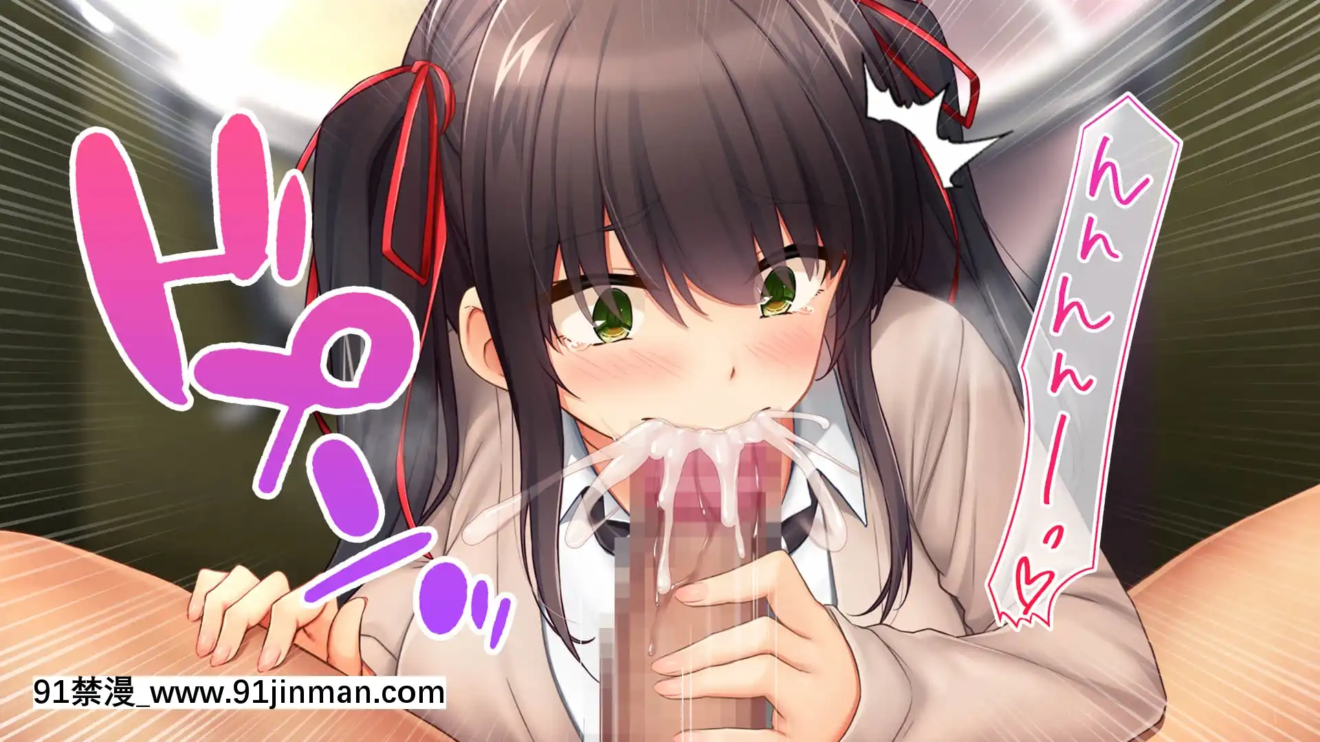 (Doujin CG Collection) [Studio Yama Roman (cccpo)] 4P 后宫在我家！[gaia 14 18h rose 2017]