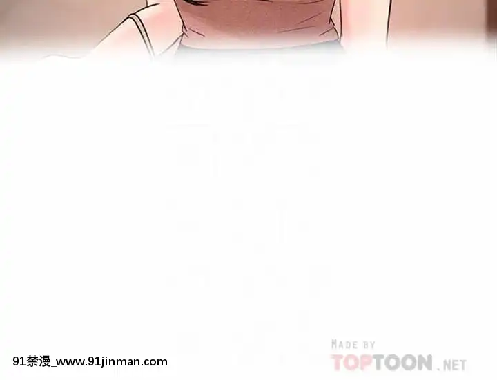 女神收藏清單29-30話[h漫 18]
