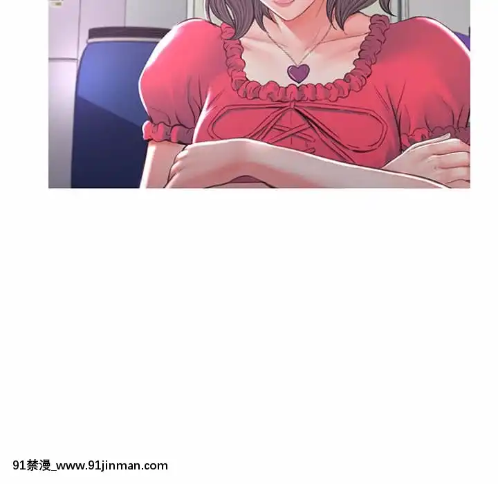 媳婦單身中45-46話[18h.mm.cg.com]