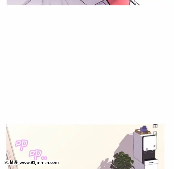 媳婦單身中45-46話[18h.mm.cg.com]