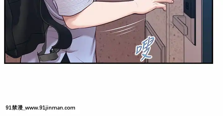 純情的崩壞12-13話[70 w 95th street 18h]