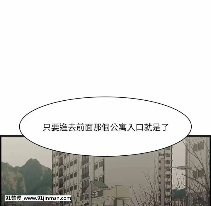 尝一口就好28 29话[小林家的龙女仆 h漫]