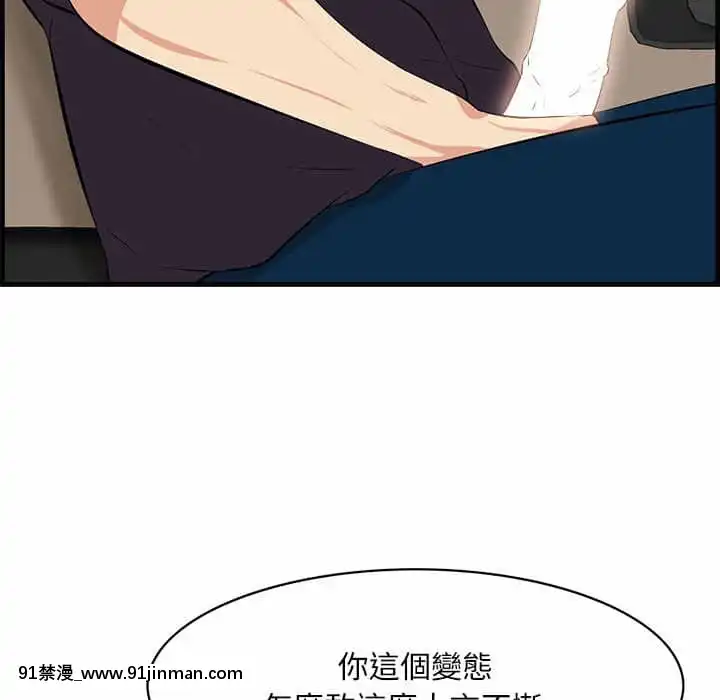 尝一口就好28 29话[小林家的龙女仆 h漫]