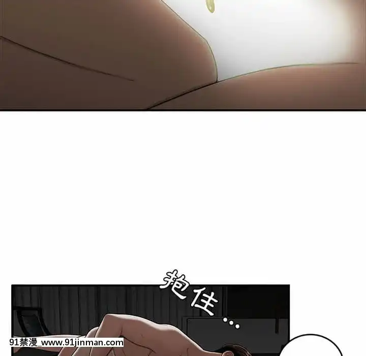 下班不回家19-20話[castex 18h]