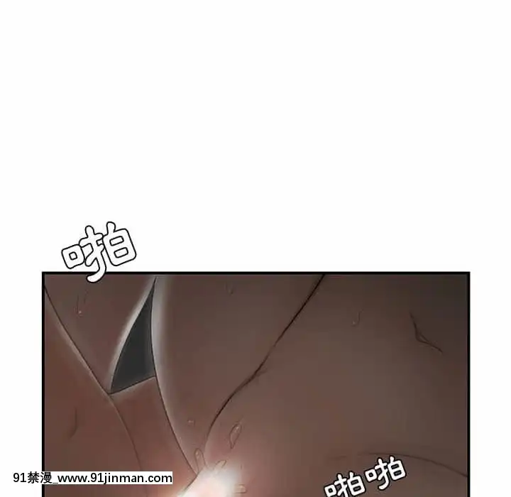 下班不回家19-20話[castex 18h]