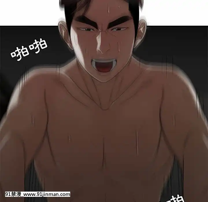 下班不回家19-20話[castex 18h]