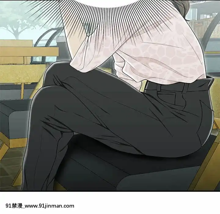 下班不回家19-20話[castex 18h]