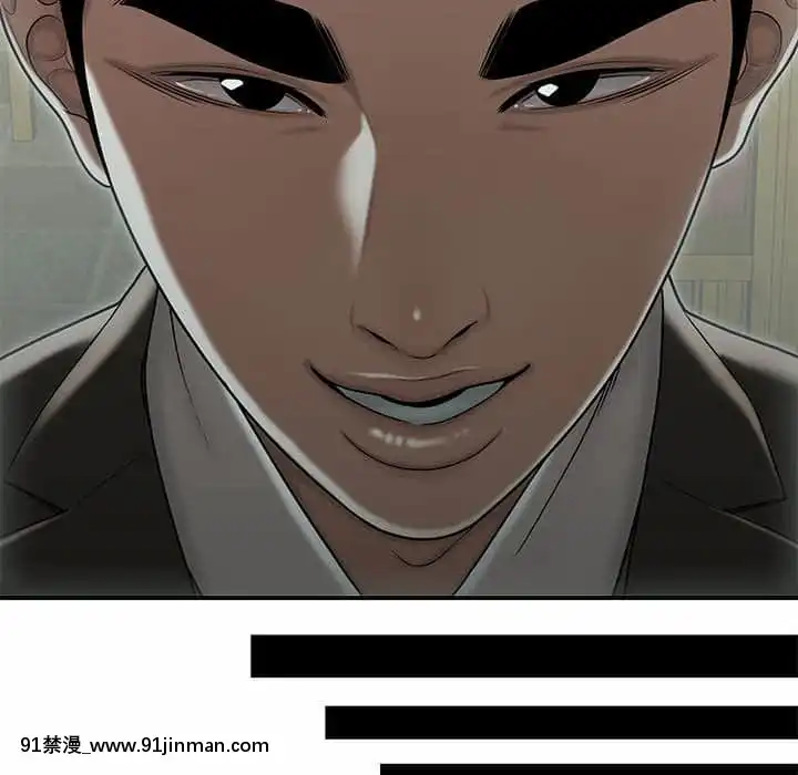 下班不回家19-20話[castex 18h]