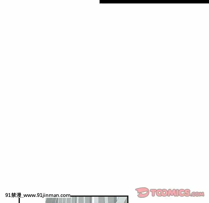 下班不回家19-20話[castex 18h]