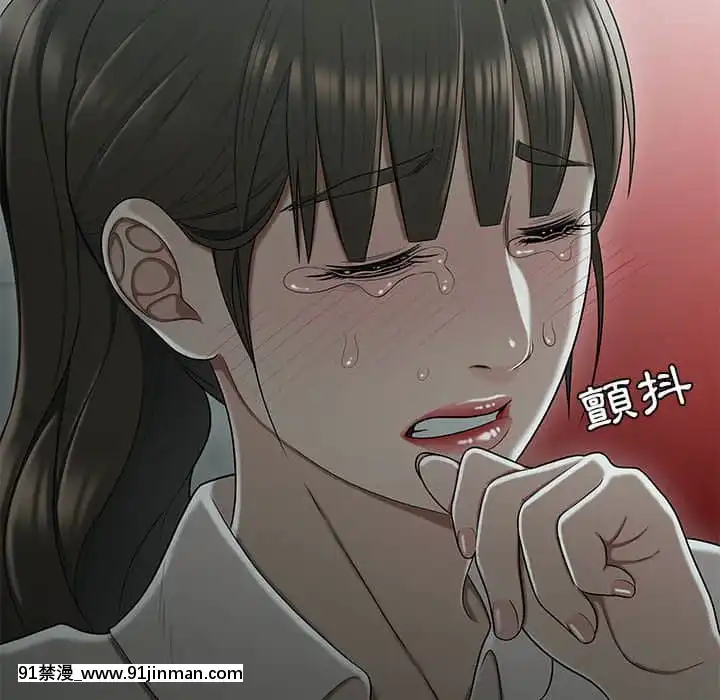下班不回家19-20話[castex 18h]