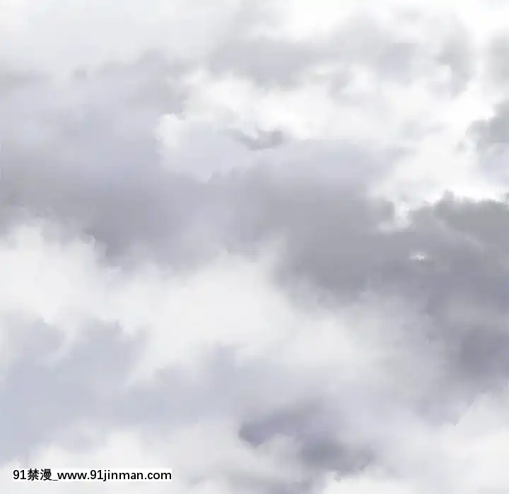 下班不回家19-20話[castex 18h]