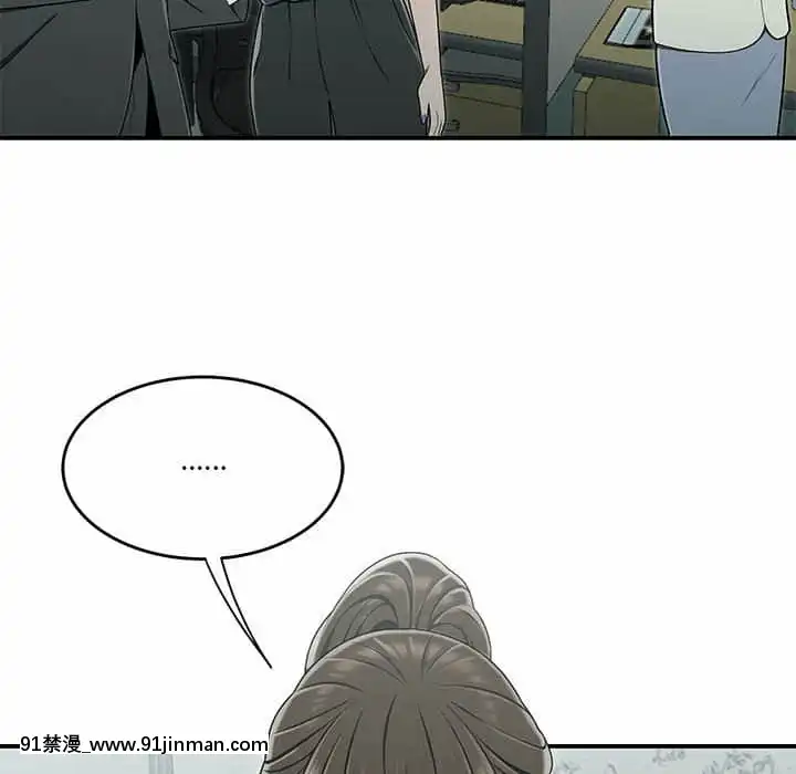 下班不回家19-20話[castex 18h]