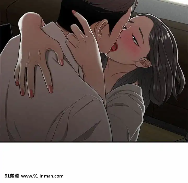 下班不回家19-20話[castex 18h]