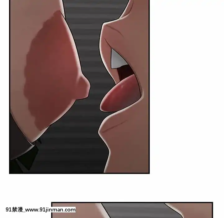 下班不回家19-20話[castex 18h]