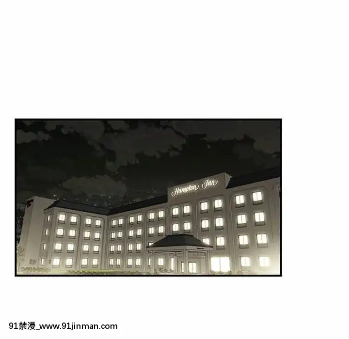下班不回家19-20話[castex 18h]