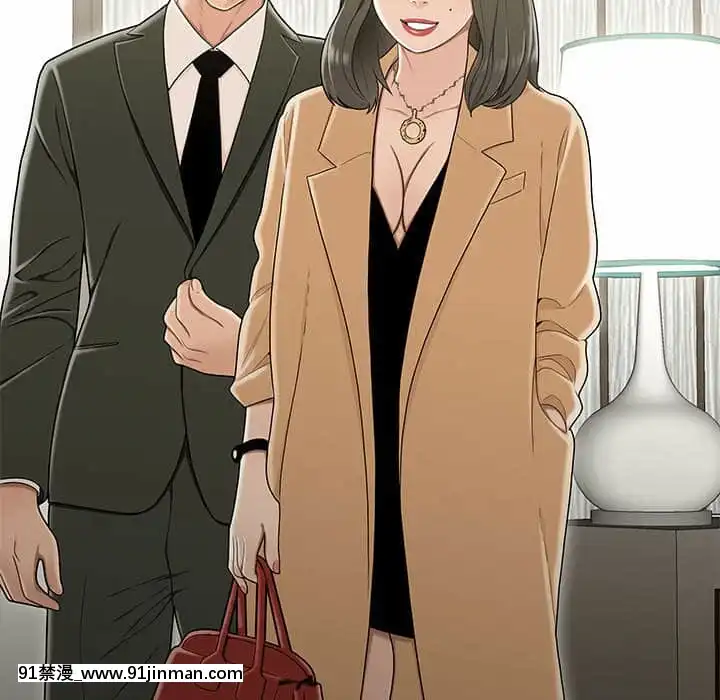 下班不回家19-20話[castex 18h]