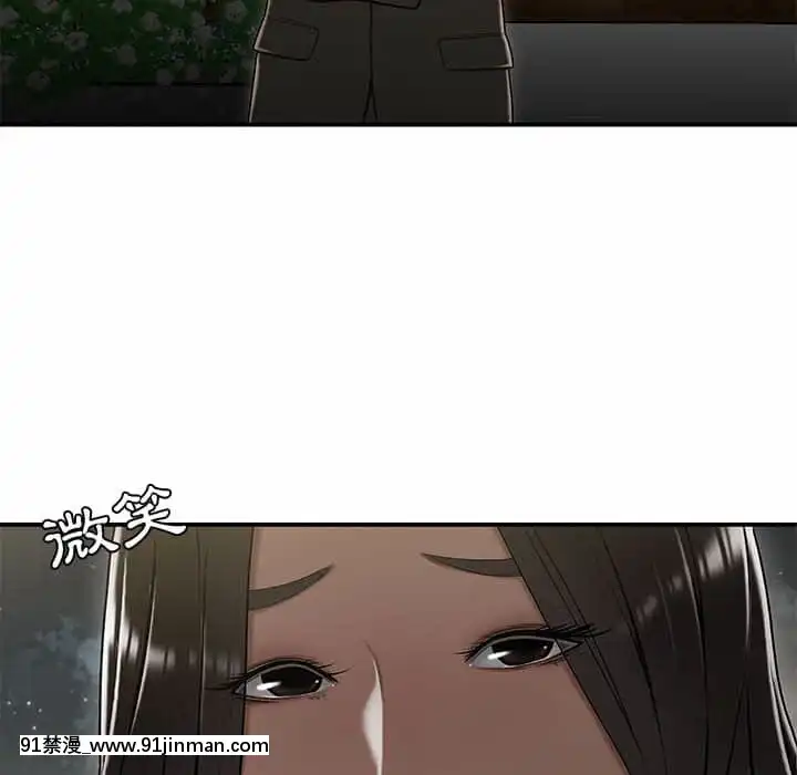 下班不回家19-20話[castex 18h]