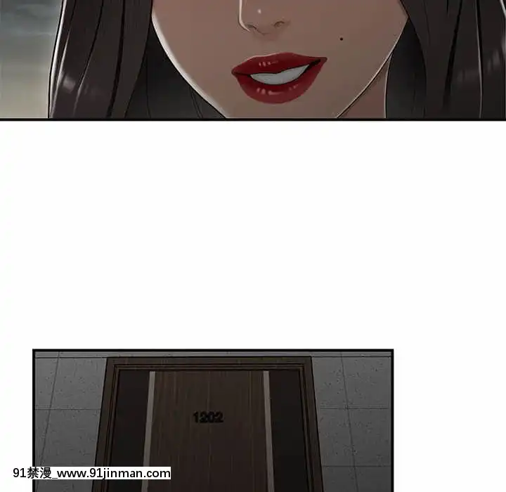 下班不回家19-20話[castex 18h]