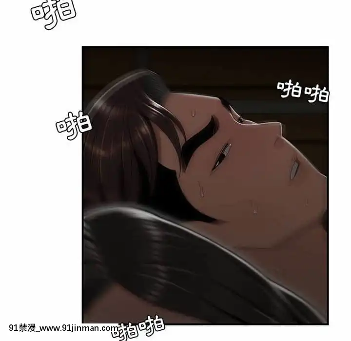 下班不回家19-20話[castex 18h]