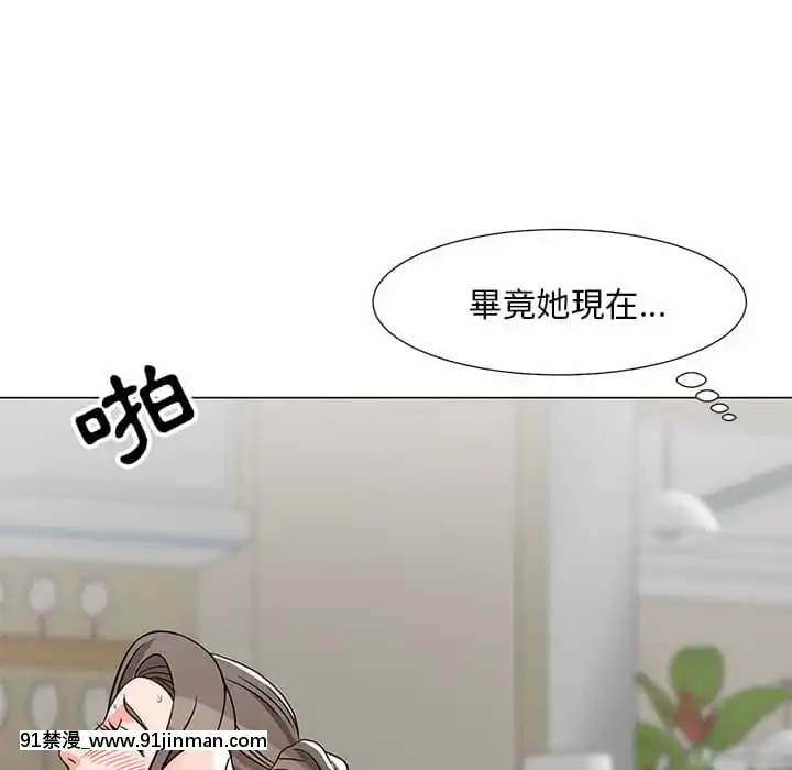 我家的女人們6-7話[18禁 電影]