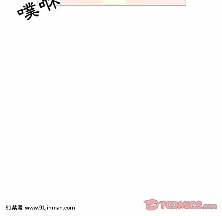 我家的女人們6-7話[18禁 電影]