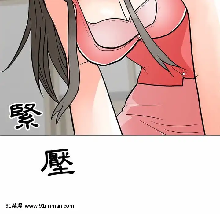 我家的女人們6-7話[18禁 電影]