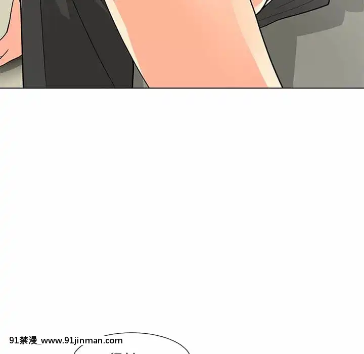 我家的女人們6-7話[18禁 電影]