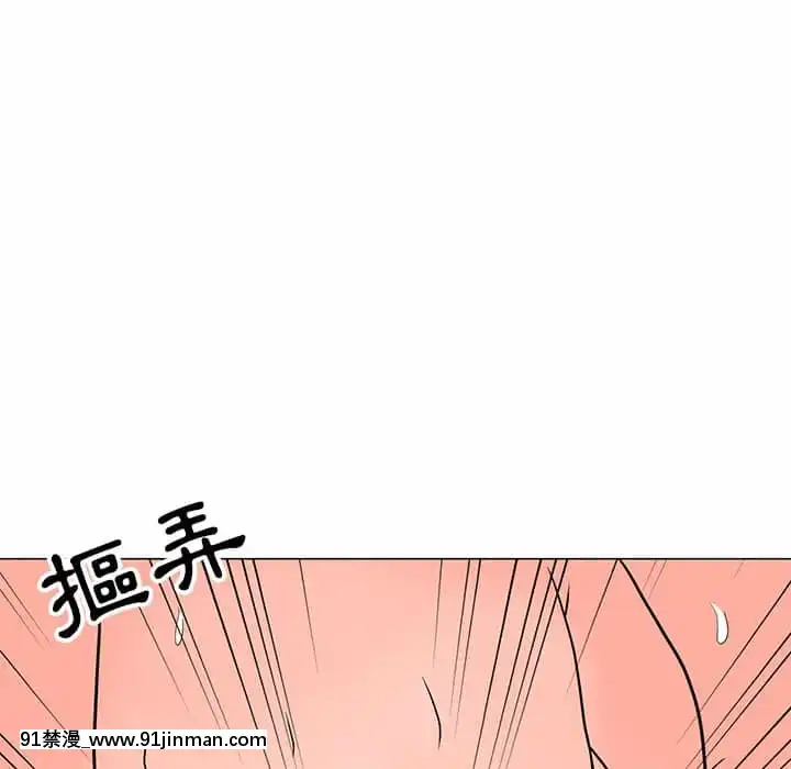 我家的女人們6-7話[18禁 電影]