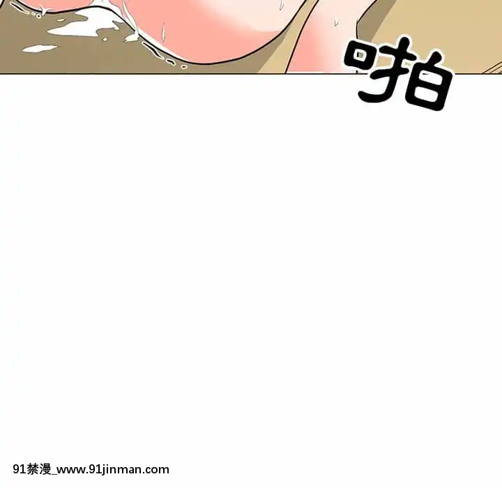 我家的女人們6-7話[18禁 電影]