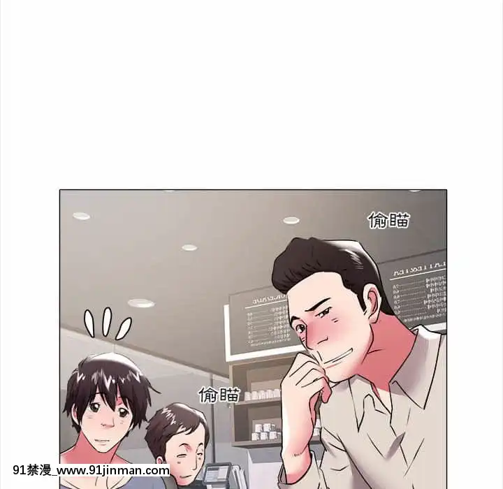 海女31 32话[h漫画 按摩棒]