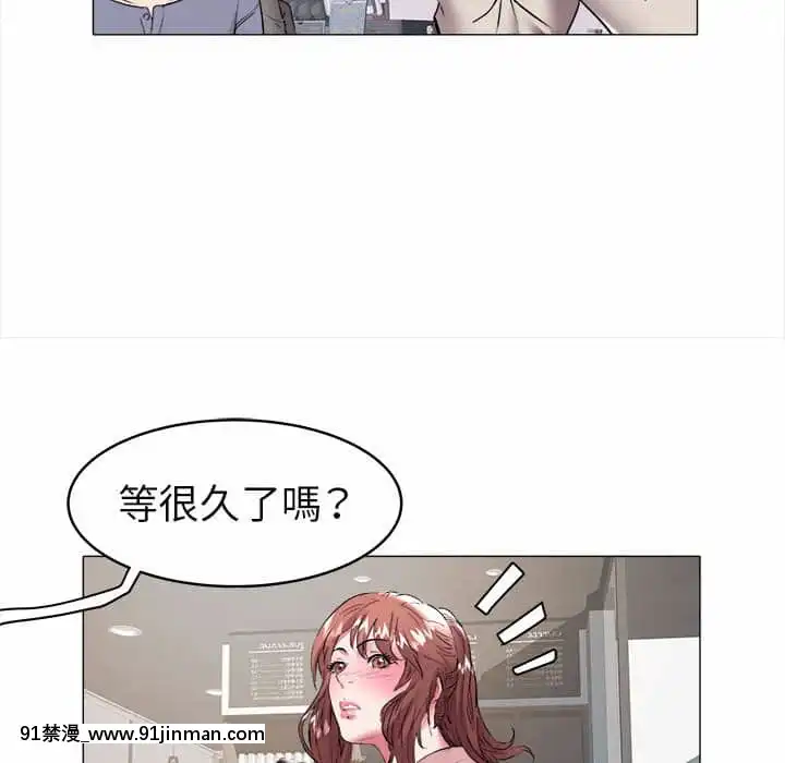 海女31 32话[h漫画 按摩棒]