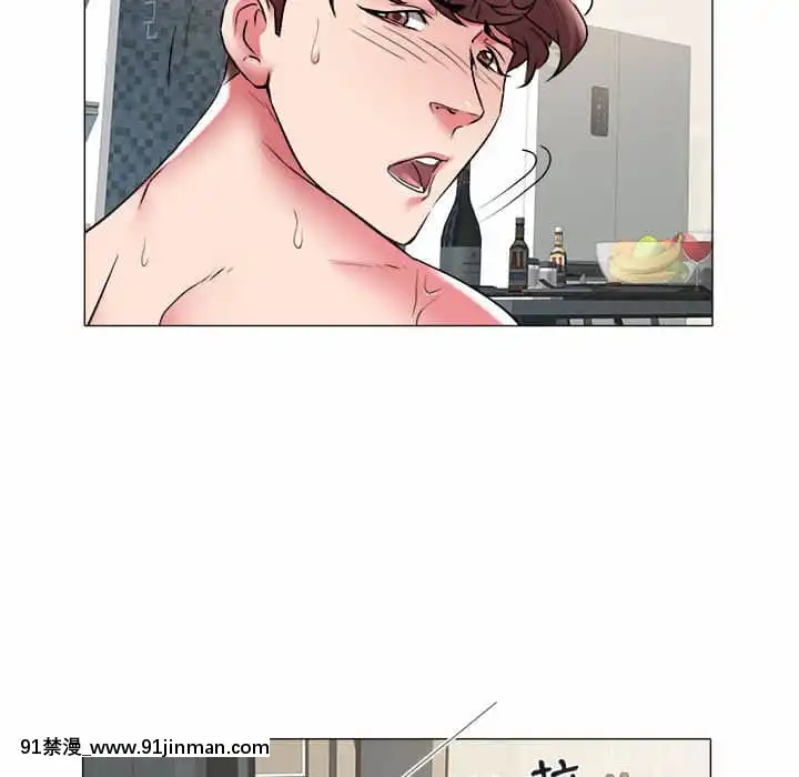 Hải Phòng 31 32[ettone hentai]