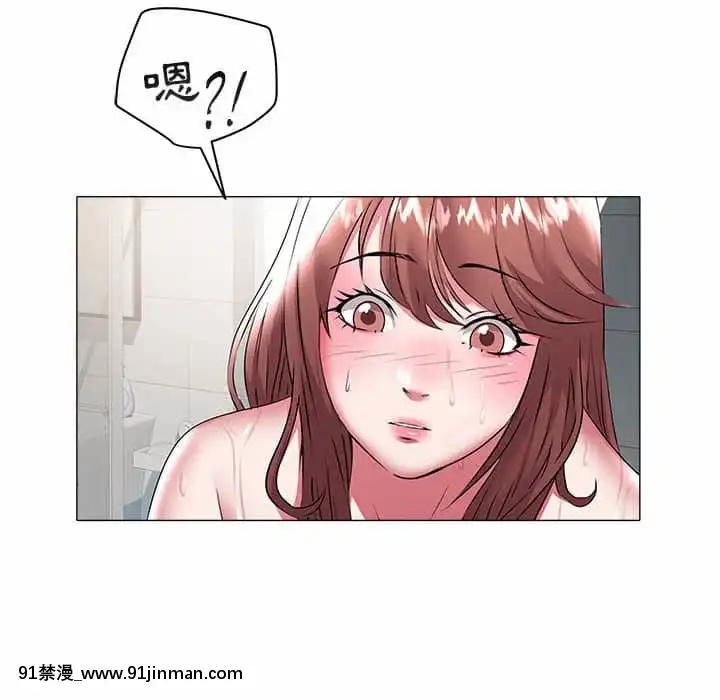 Hải Phòng 31 32[ettone hentai]