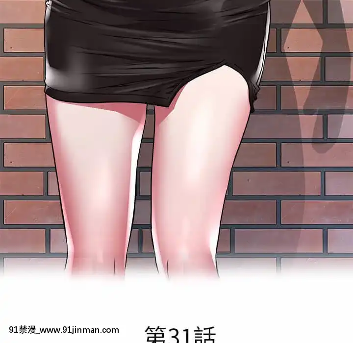 海女31 32话[h漫画 按摩棒]