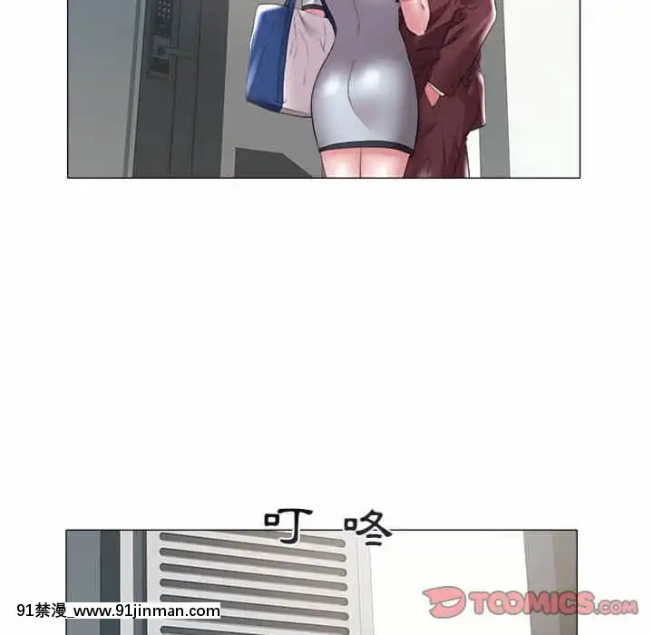 海女31 32话[h漫画 按摩棒]