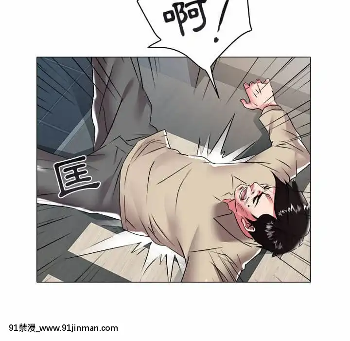 Hải Phòng 31 32[ettone hentai]