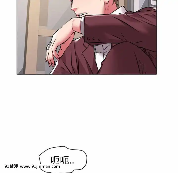 Hải Phòng 31 32[ettone hentai]