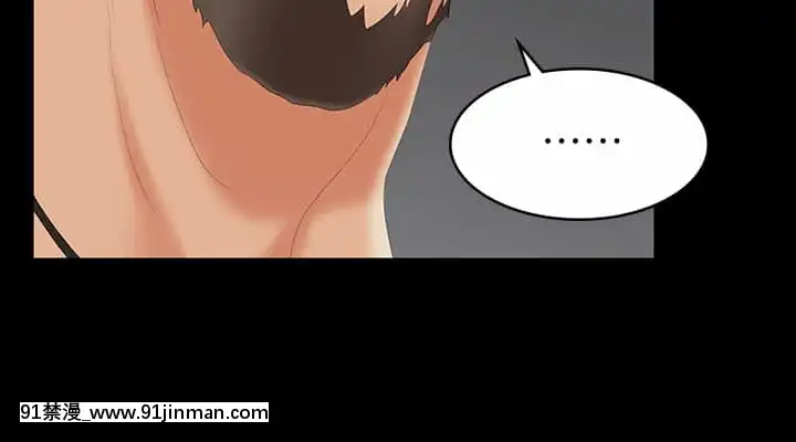 交換遊戲63-64話[18h hne]