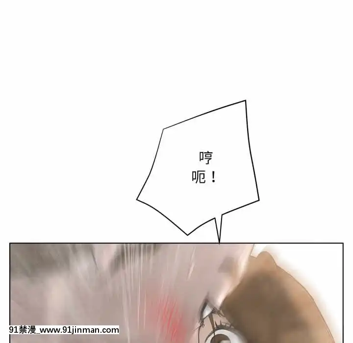 變身面膜16-17話[h漫 海賊王]
