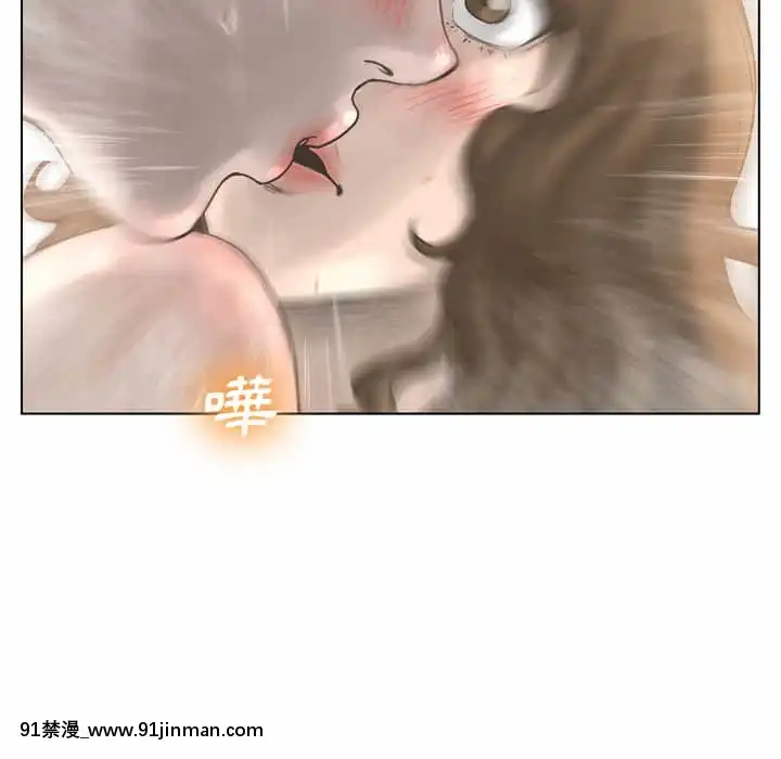 變身面膜16-17話[h漫 海賊王]