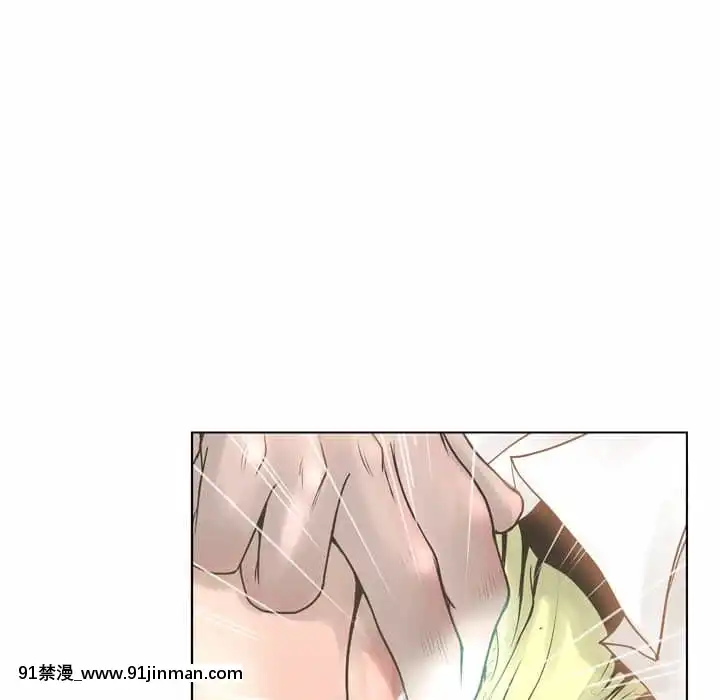 變身面膜16-17話[h漫 海賊王]