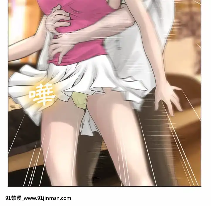 變身面膜16-17話[h漫 海賊王]
