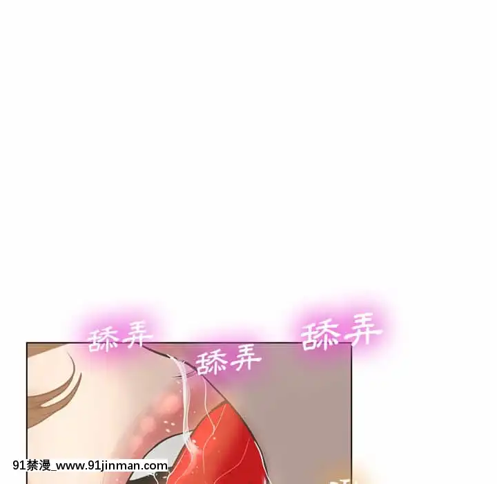 變身面膜16-17話[h漫 海賊王]