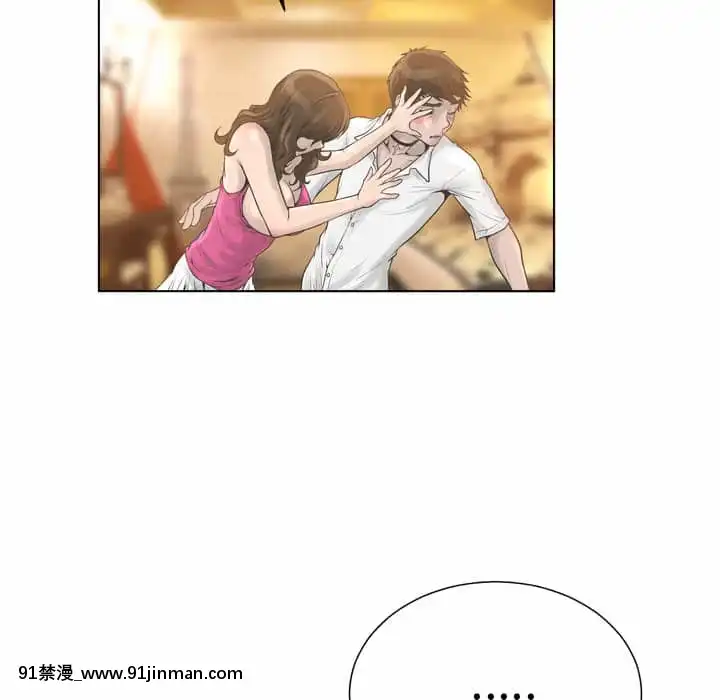 變身面膜16-17話[h漫 海賊王]
