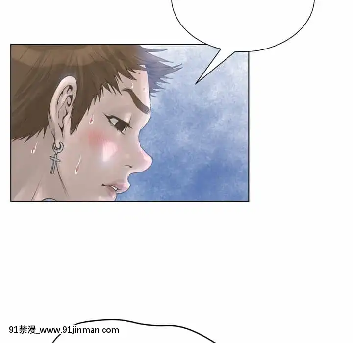 變身面膜16-17話[h漫 海賊王]